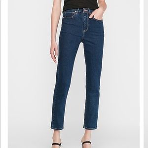 Express high waisted Jeans